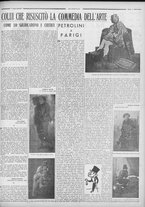 rivista/RML0034377/1936/Luglio n. 36/3